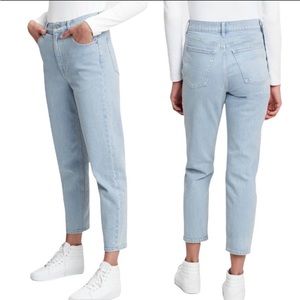 New! [Gap] Sky High Rise Straight Mom Jeans